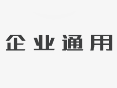 專(zhuān)業(yè)施工環(huán)氧地坪量大從優(yōu)